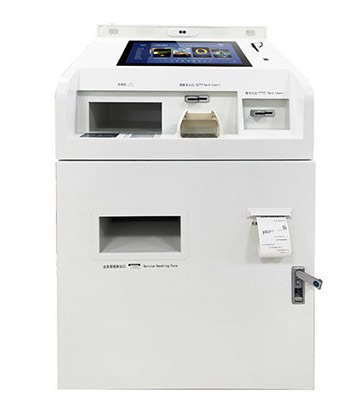 Bill Payment Kiosk